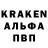 Героин гречка Greg Jensen