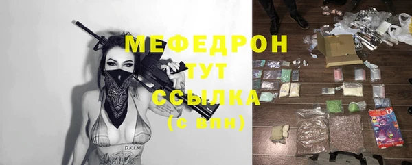амф Арсеньев