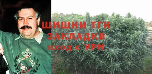 MESCALINE Бабаево