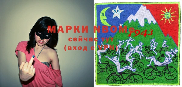гашиш Алексин