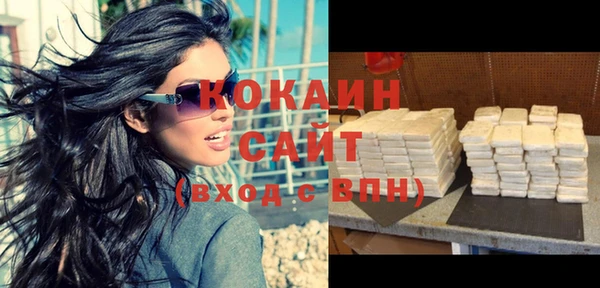 mix Абдулино