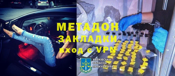 гашиш Алексин