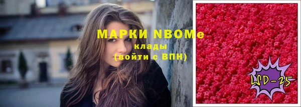 гашиш Алексин